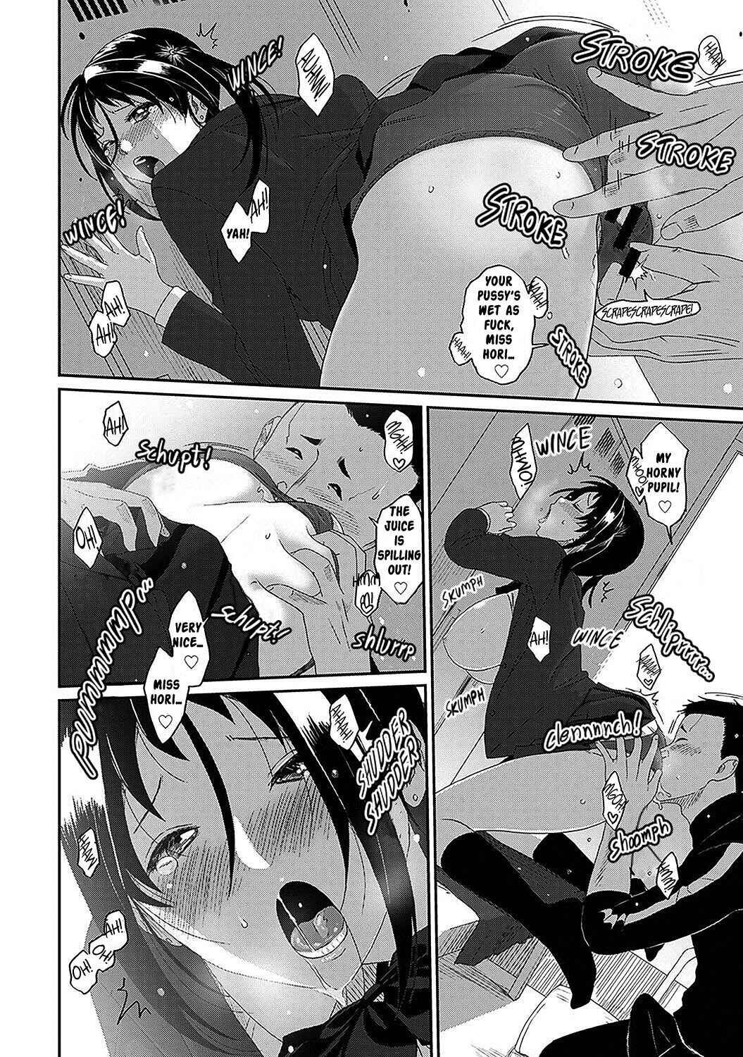 Page 15 Chapter 25 Itaiamai