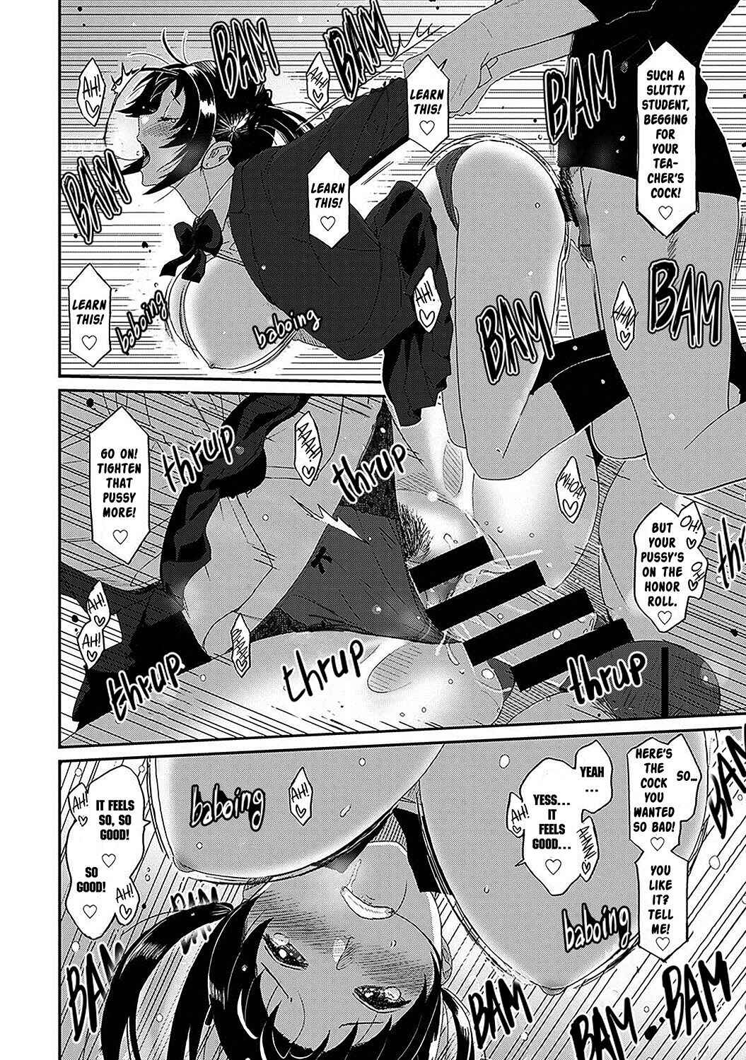 Page 21 Chapter 25 Itaiamai