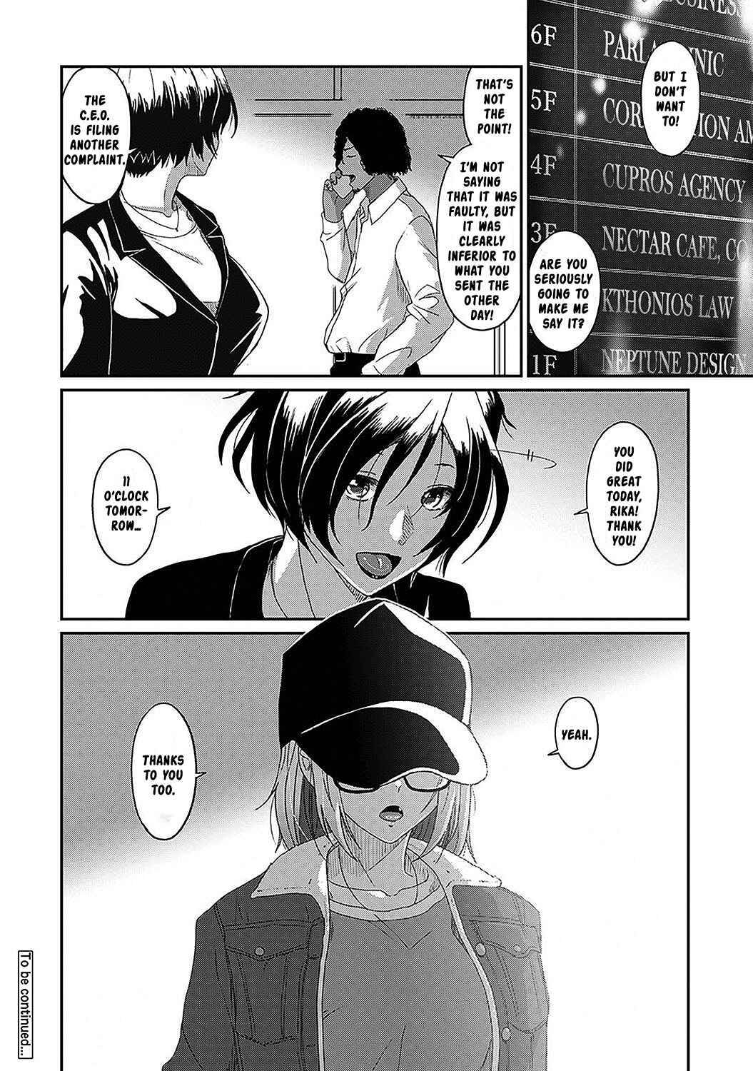 Page 25 Chapter 25 Itaiamai