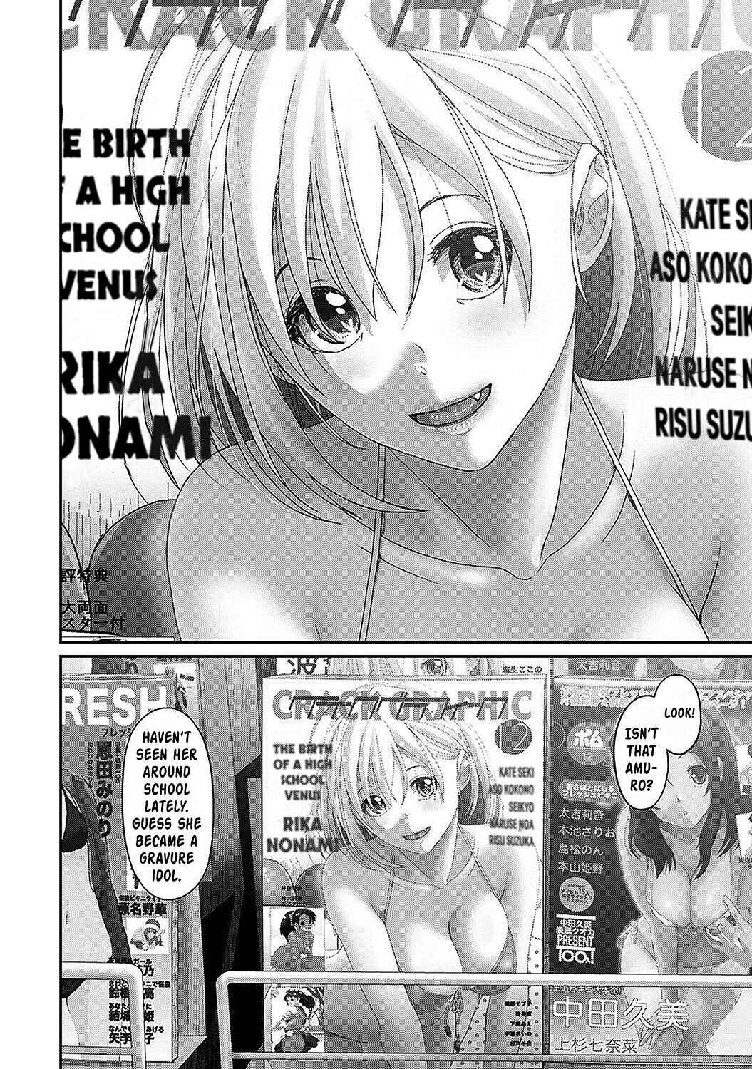 Page 3 Chapter 25 Itaiamai