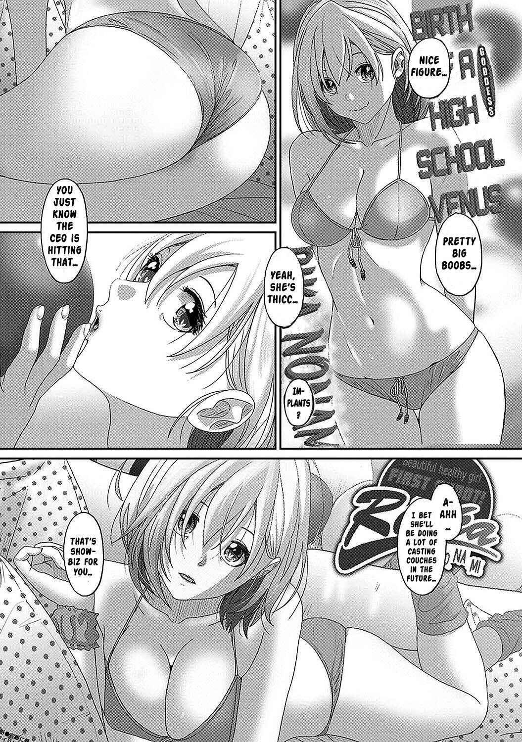 Page 4 Chapter 25 Itaiamai