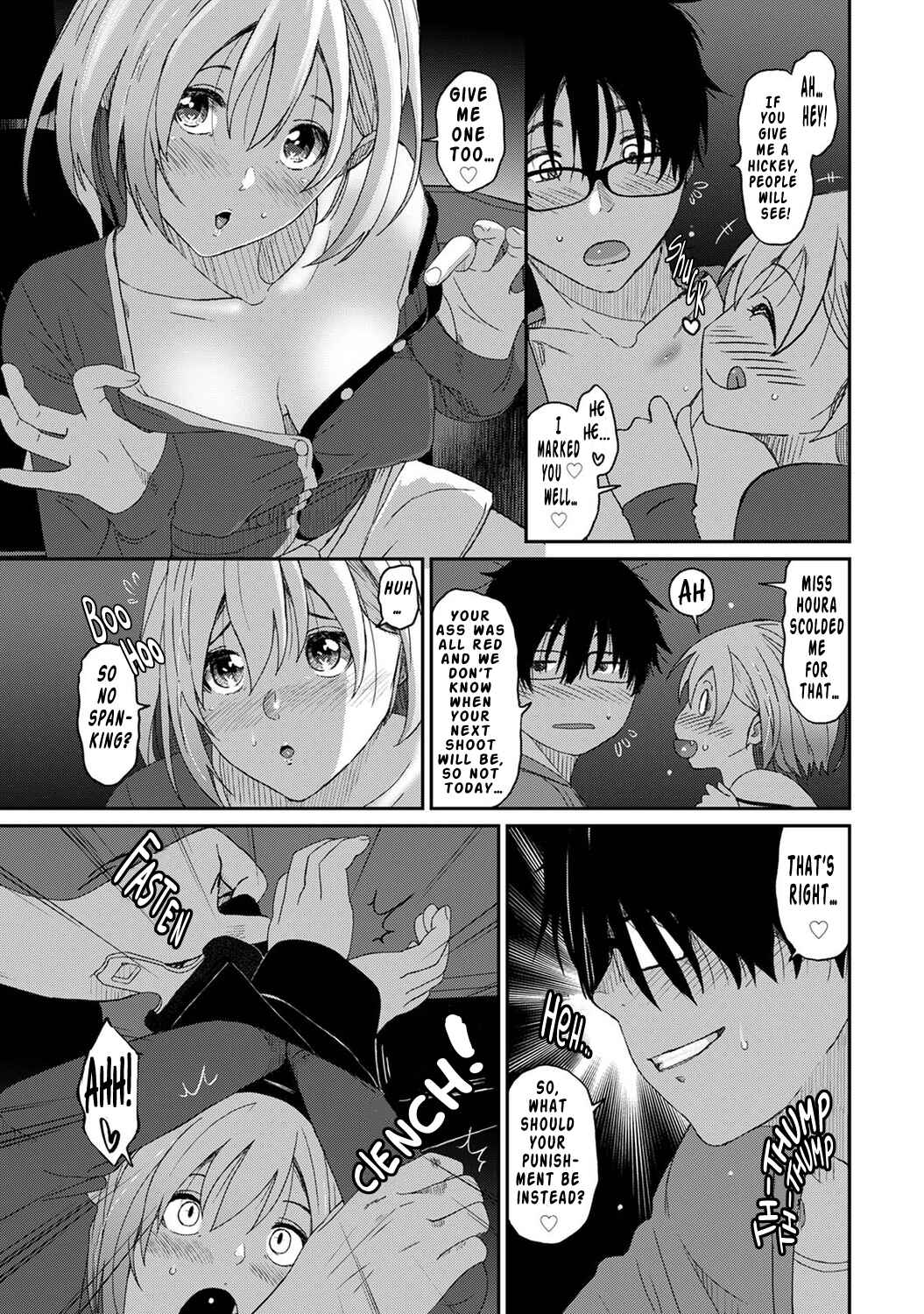 Page 18 Chapter 4 Itaiamai