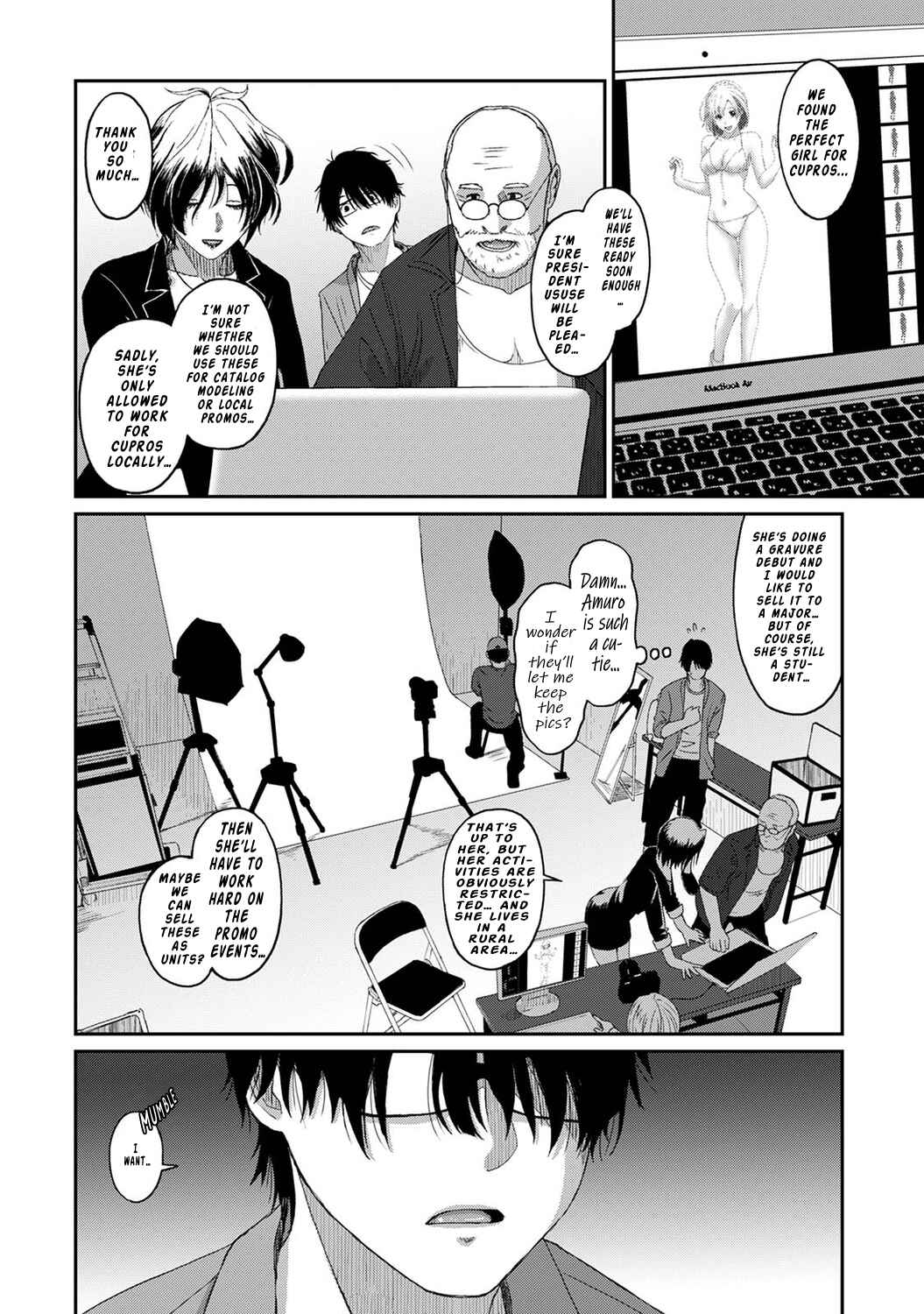 Page 3 Chapter 4 Itaiamai