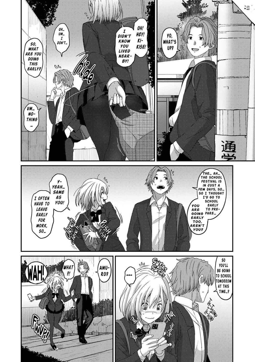 Page 23 Chapter 10 Itaiamai