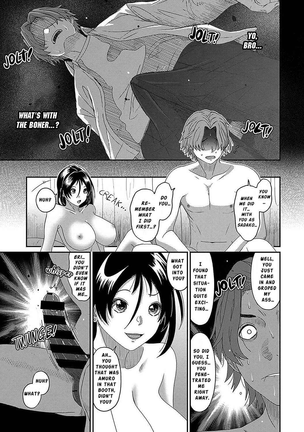 Page 16 Chapter 22 Itaiamai