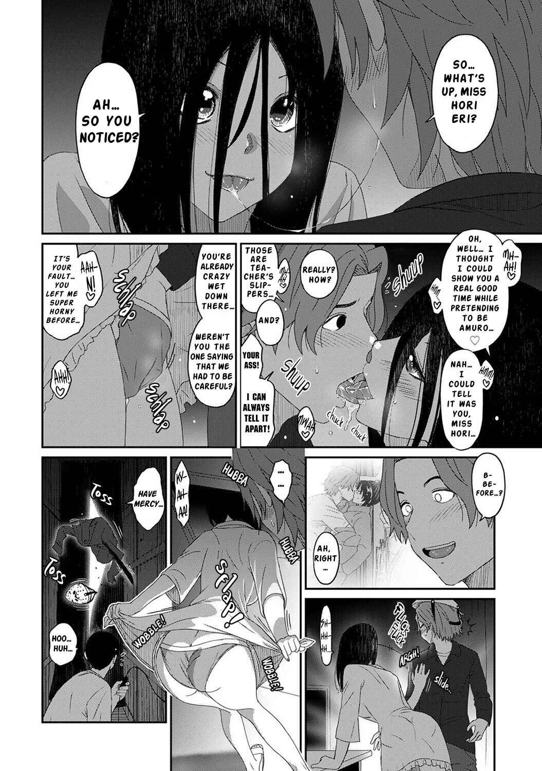 Page 15 Chapter 18 Itaiamai