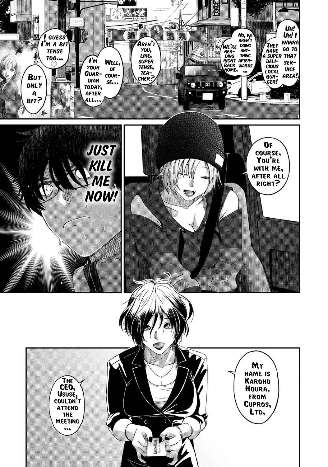 Page 14 Chapter 1 Itaiamai