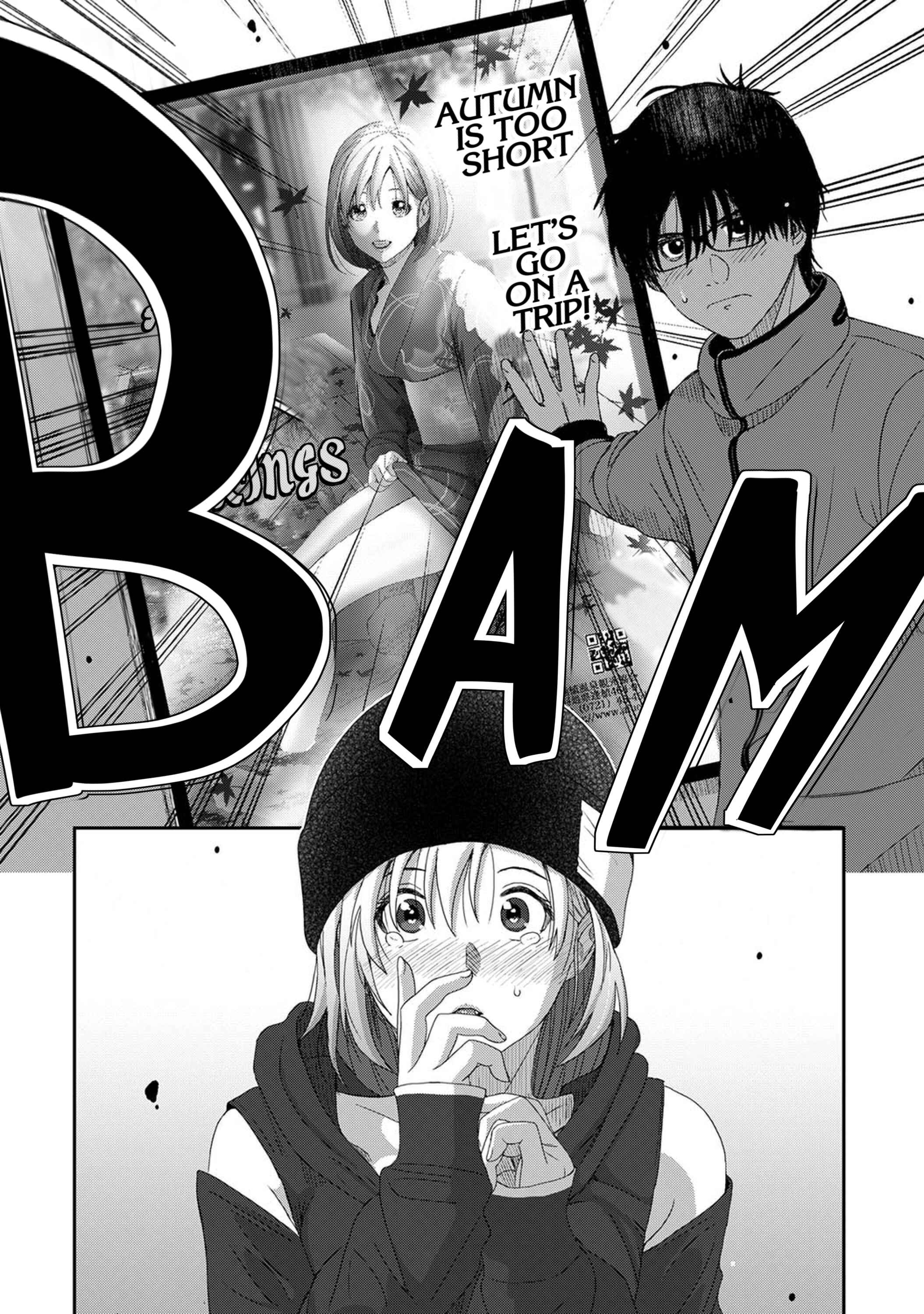 Page 23 Chapter 1 Itaiamai