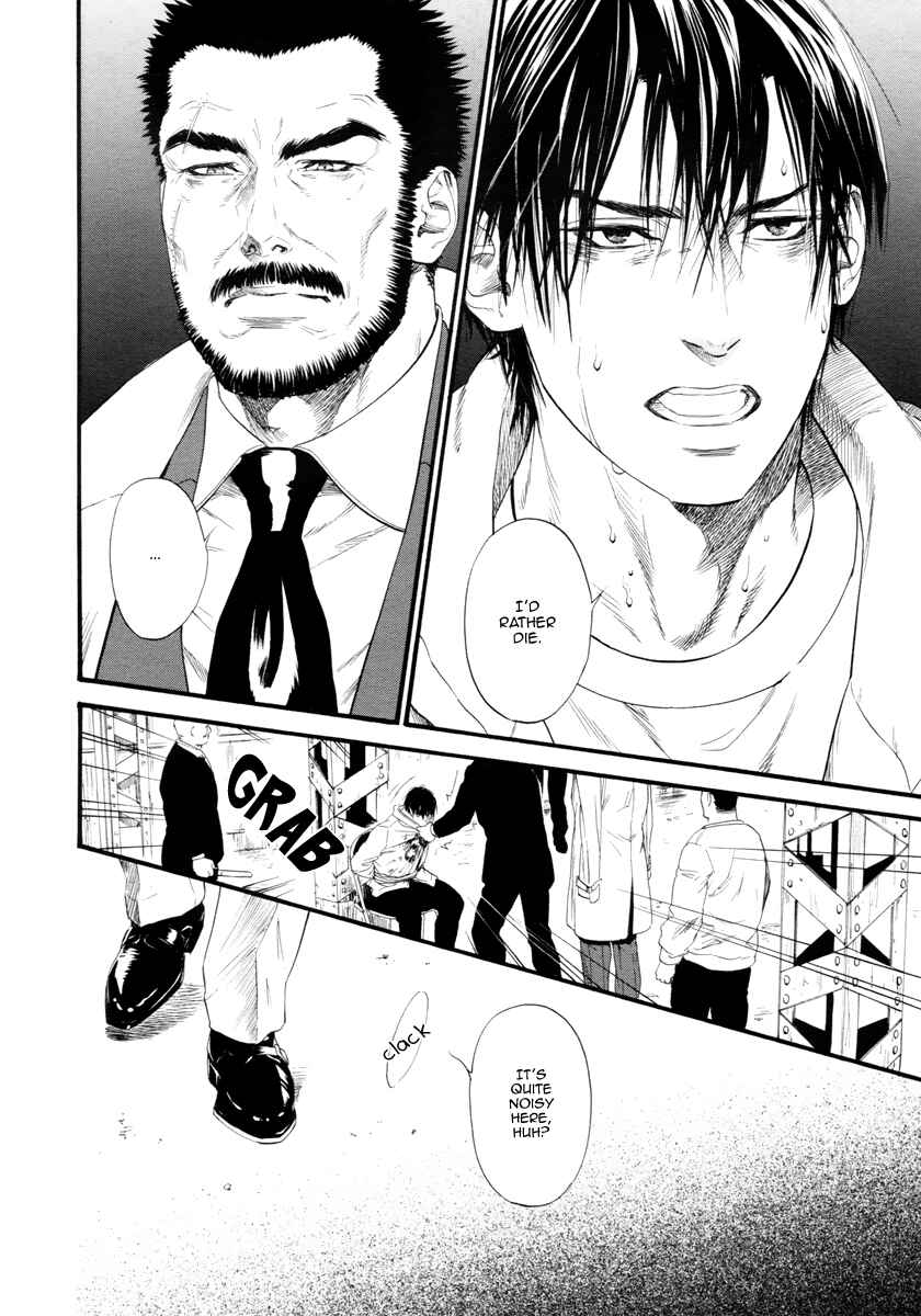 Page 12 Chapter 11 Bi no Kyoujin