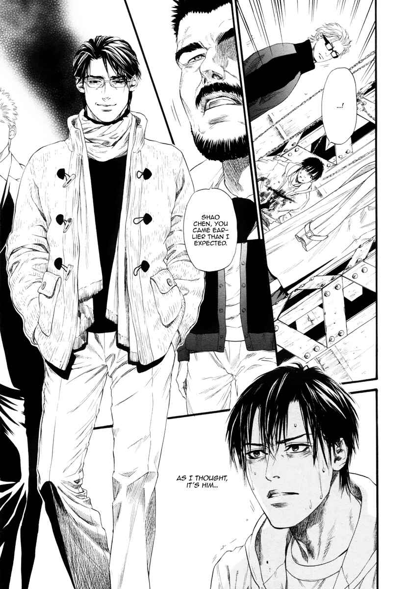 Page 13 Chapter 11 Bi no Kyoujin