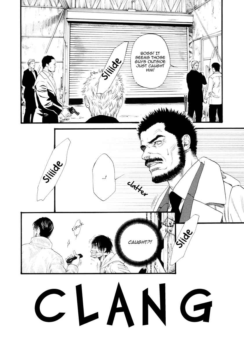 Page 30 Chapter 11 Bi no Kyoujin
