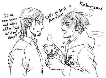 Page 36 Chapter 11 Bi no Kyoujin