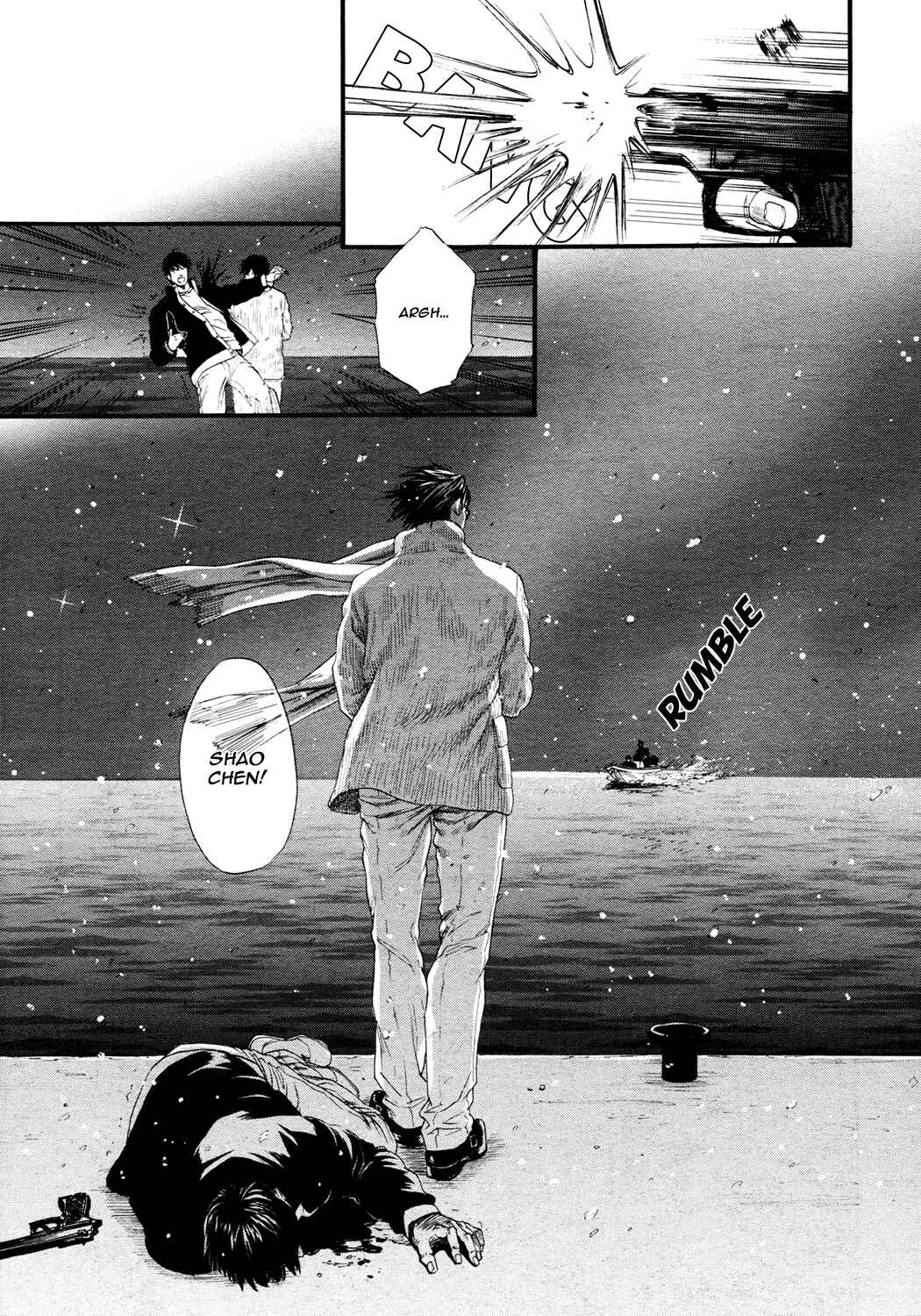 Page 10 Chapter 13 Bi no Kyoujin