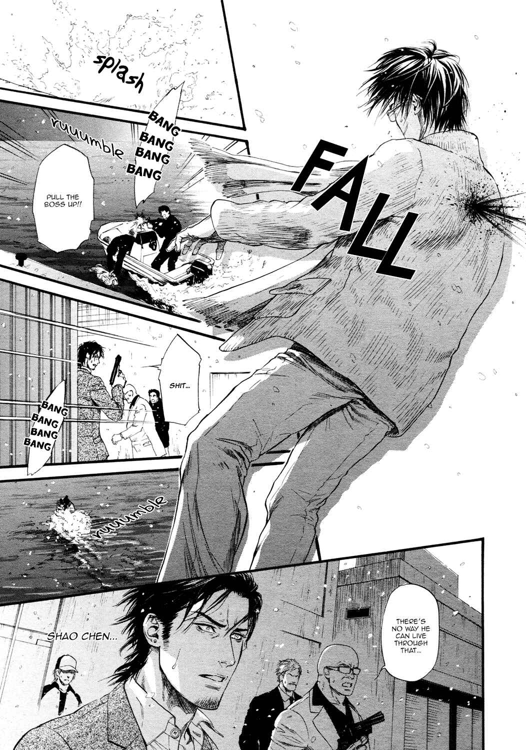 Page 12 Chapter 13 Bi no Kyoujin