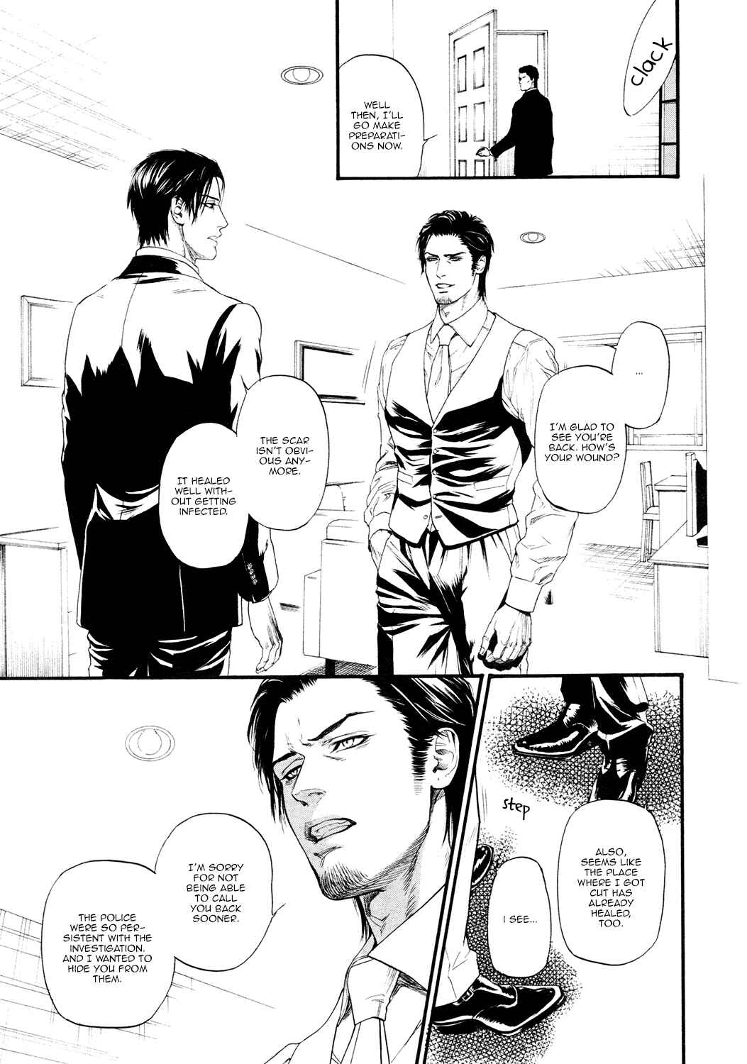 Page 20 Chapter 13 Bi no Kyoujin