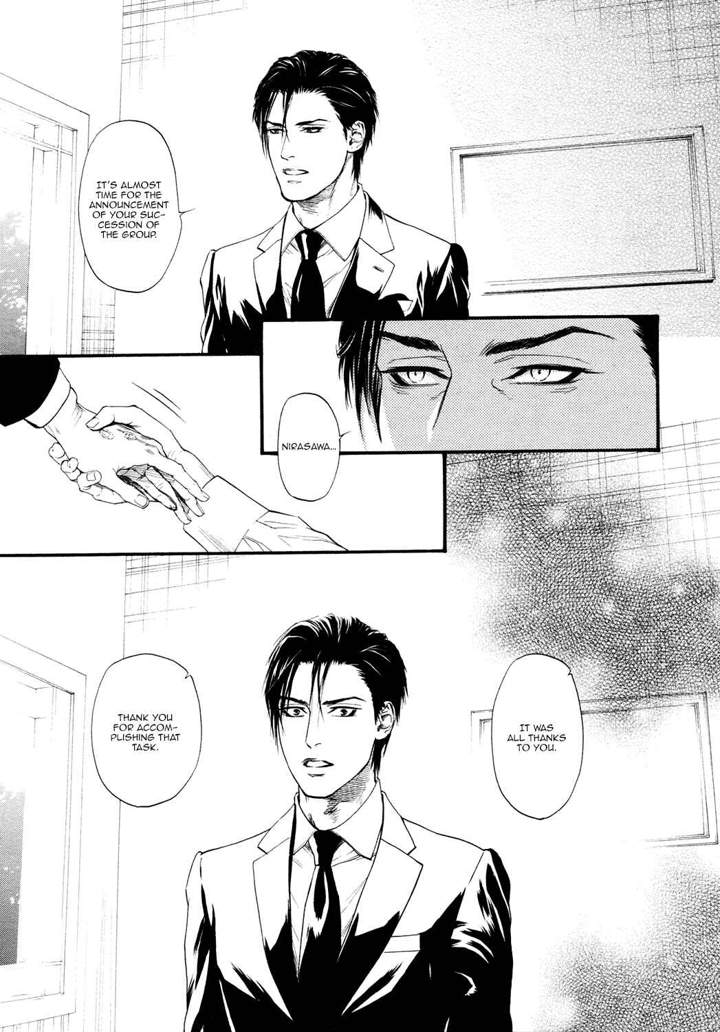 Page 22 Chapter 13 Bi no Kyoujin