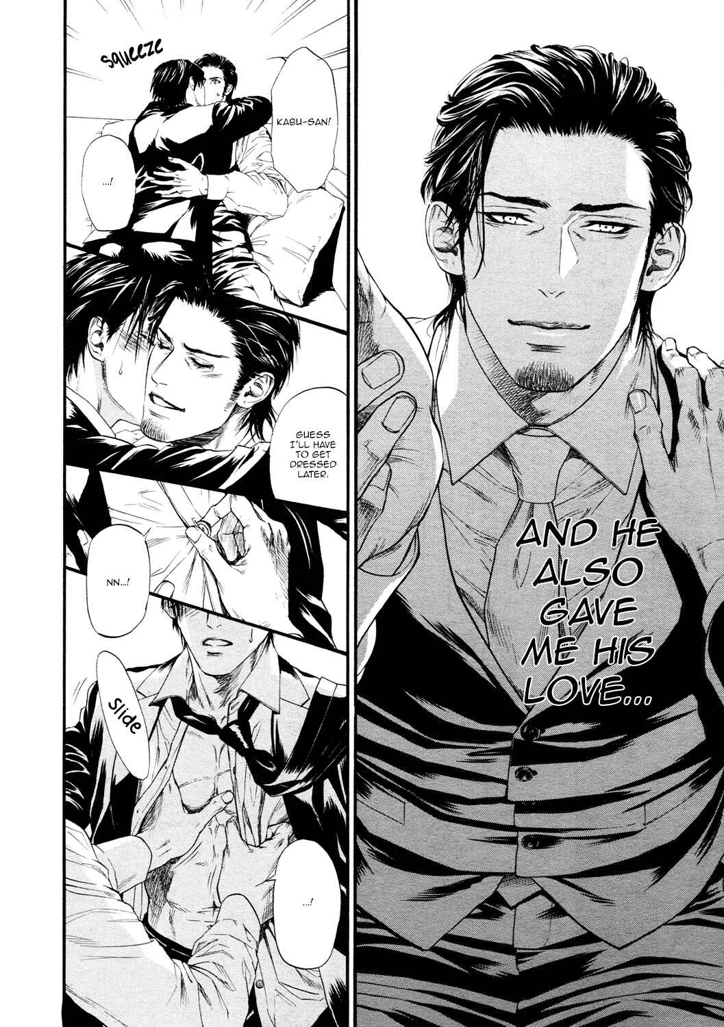 Page 25 Chapter 13 Bi no Kyoujin