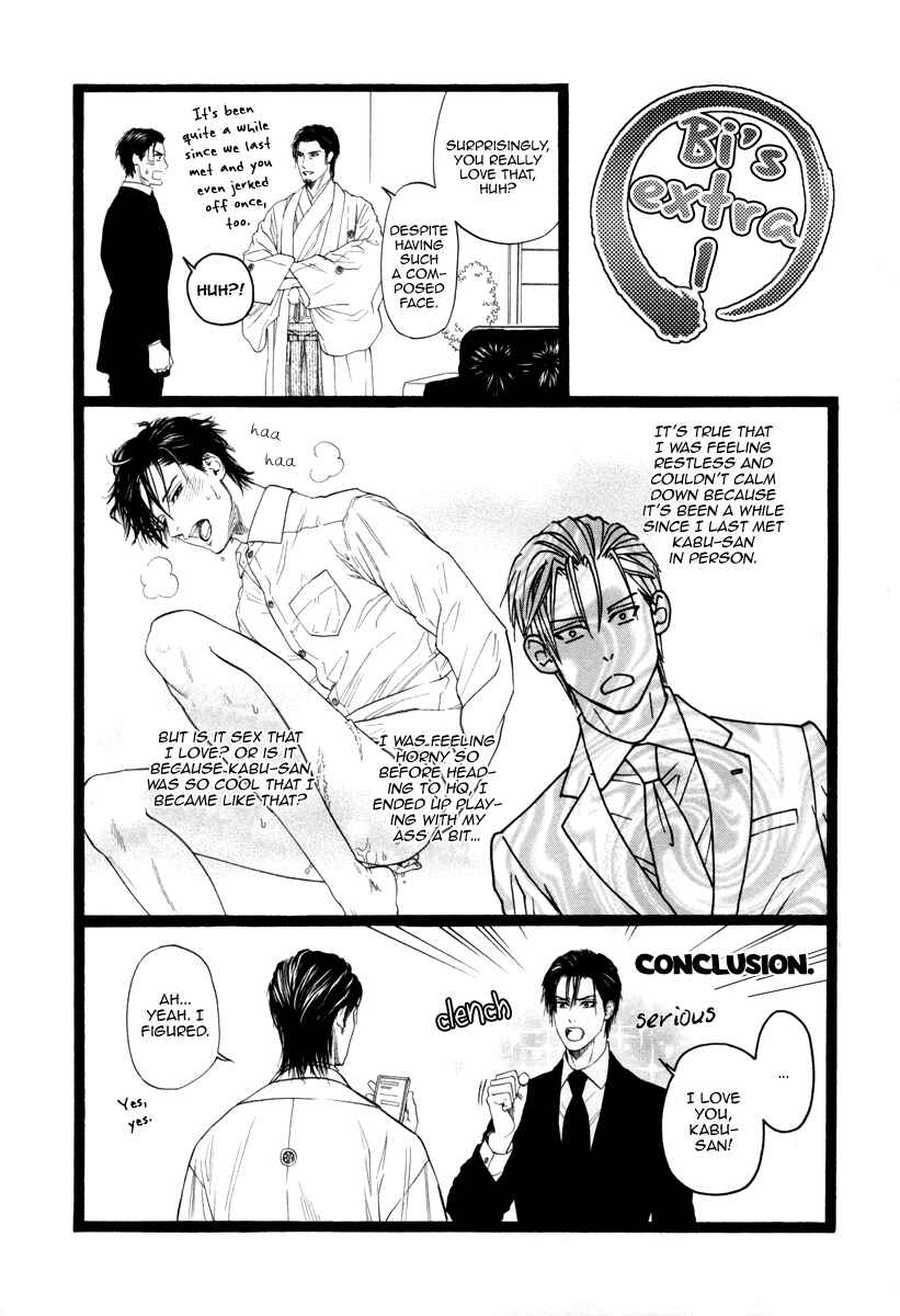 Page 38 Chapter 13 Bi no Kyoujin