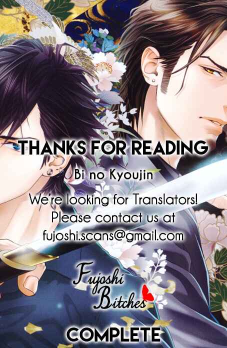 Page 41 Chapter 13 Bi no Kyoujin