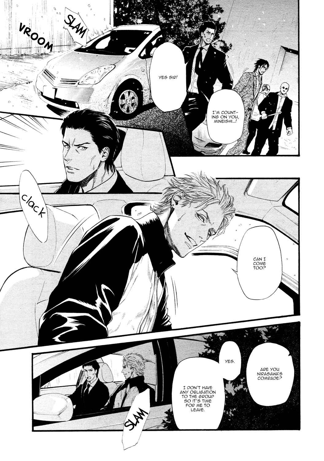 Page 6 Chapter 13 Bi no Kyoujin