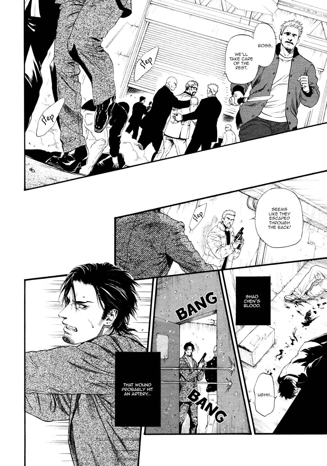 Page 9 Chapter 13 Bi no Kyoujin