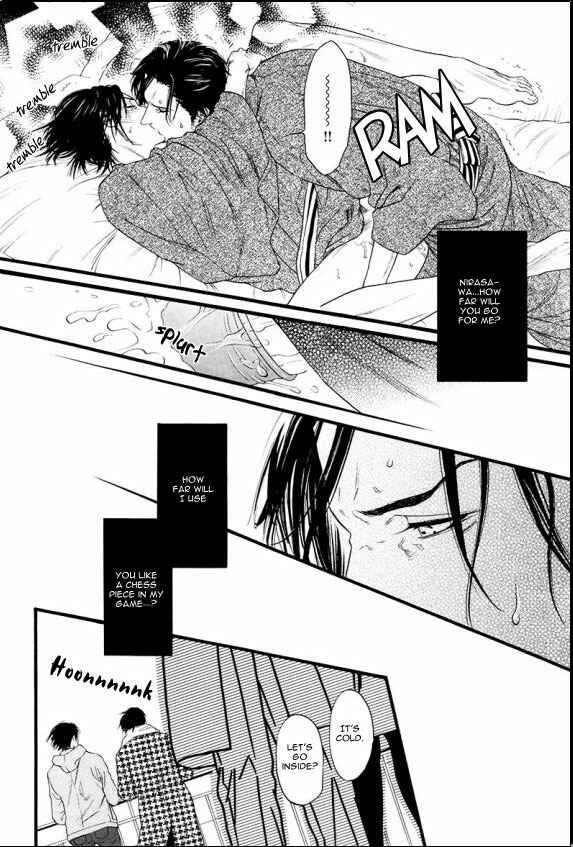 Page 22 Chapter 7 Bi no Kyoujin
