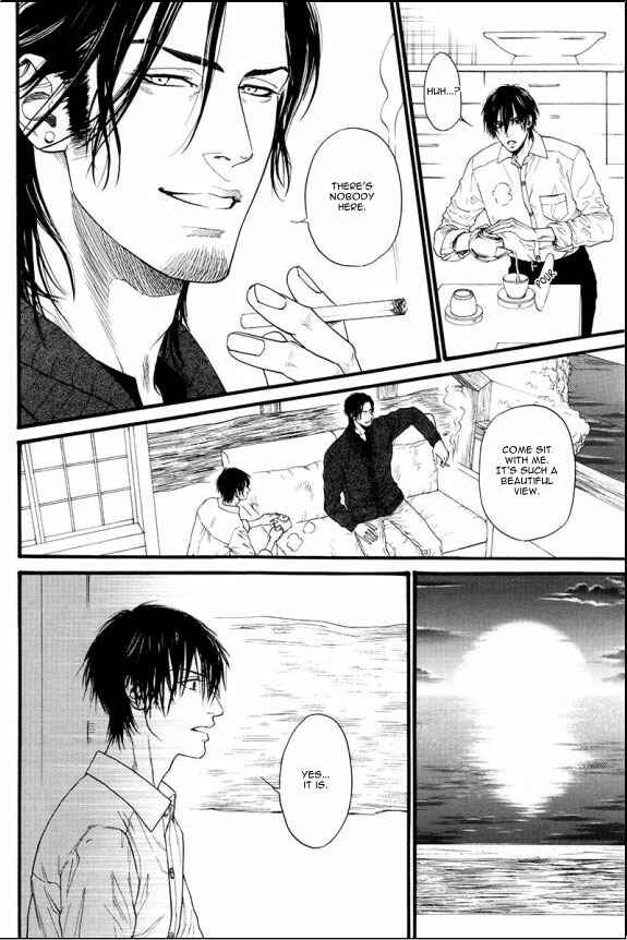 Page 8 Chapter 7 Bi no Kyoujin