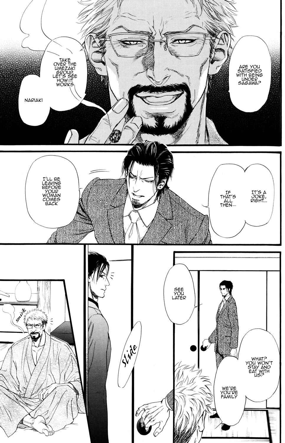 Page 15 Chapter 1 Bi no Kyoujin