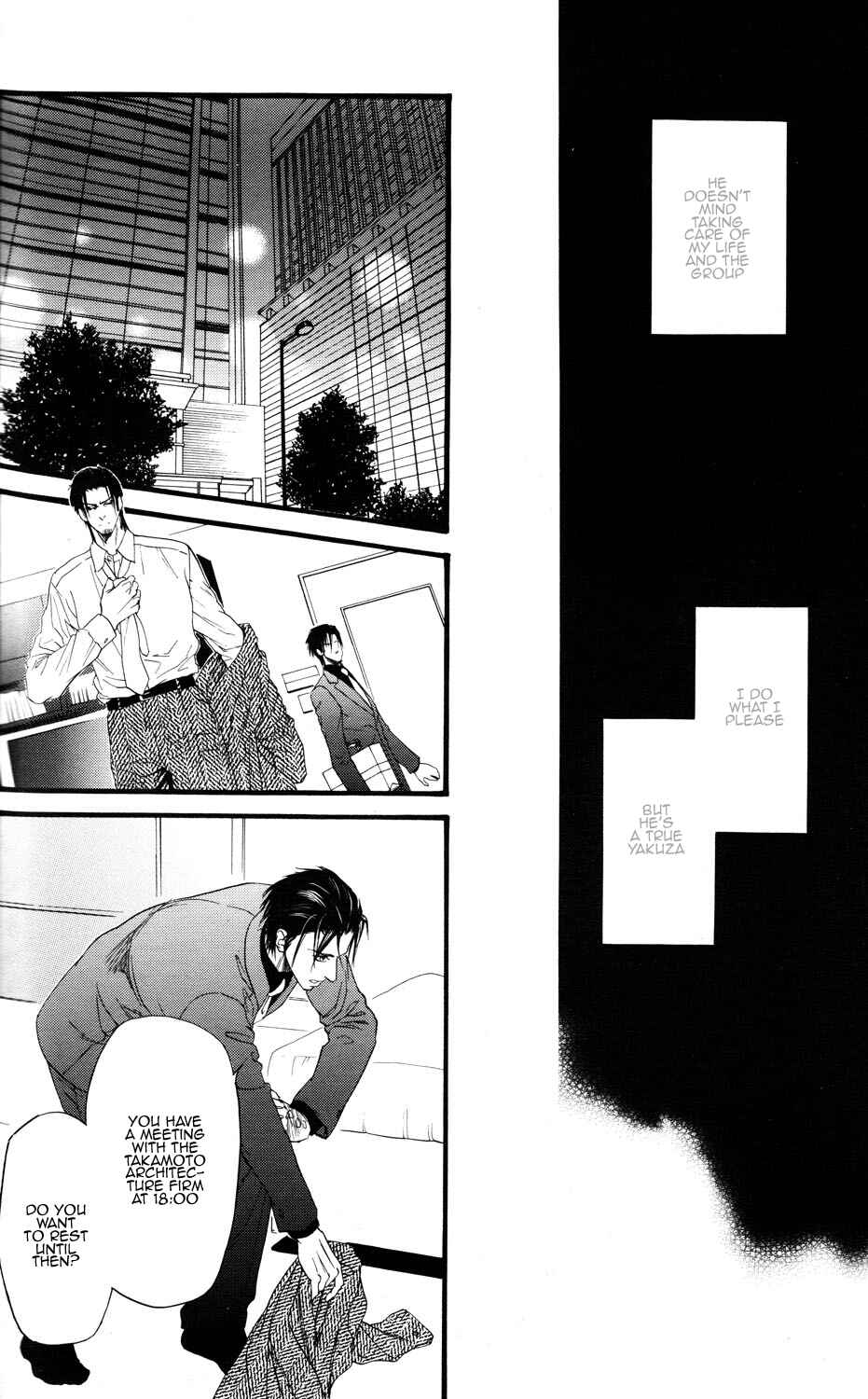 Page 18 Chapter 1 Bi no Kyoujin