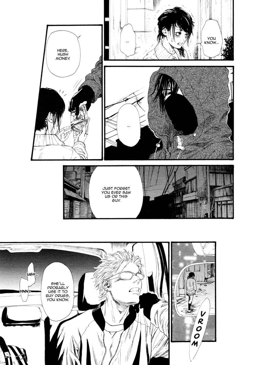Page 16 Chapter 8 Bi no Kyoujin