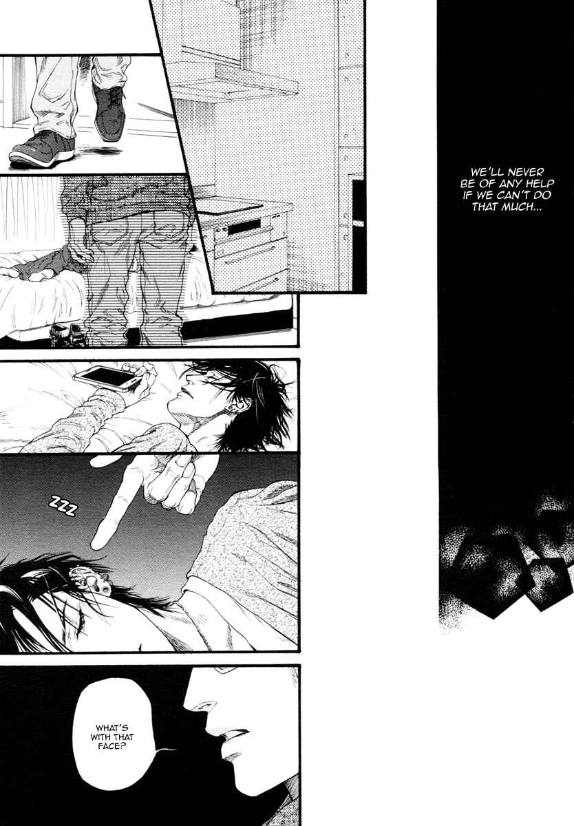Page 36 Chapter 8 Bi no Kyoujin