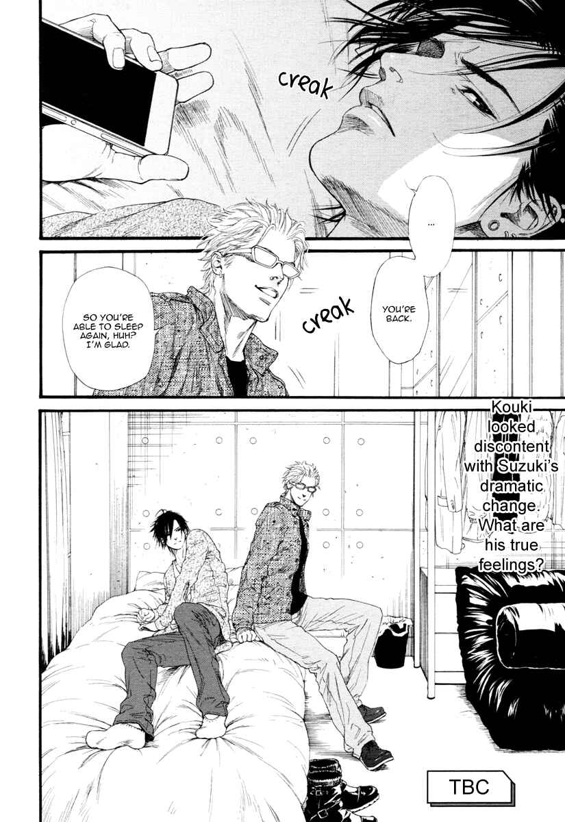 Page 37 Chapter 8 Bi no Kyoujin
