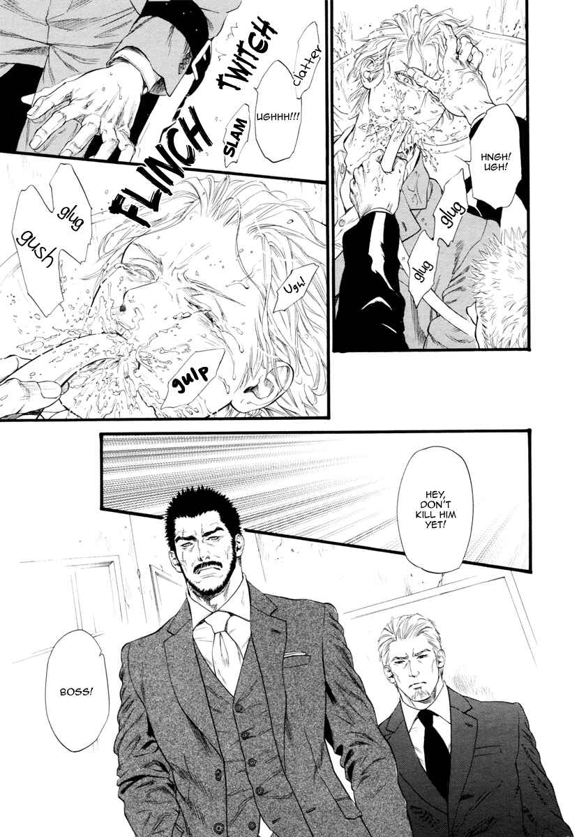 Page 23 Chapter 9 Bi no Kyoujin