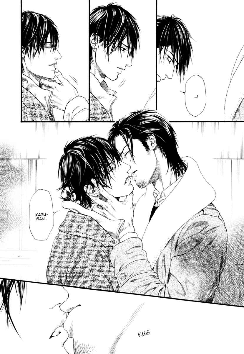 Page 34 Chapter 9 Bi no Kyoujin