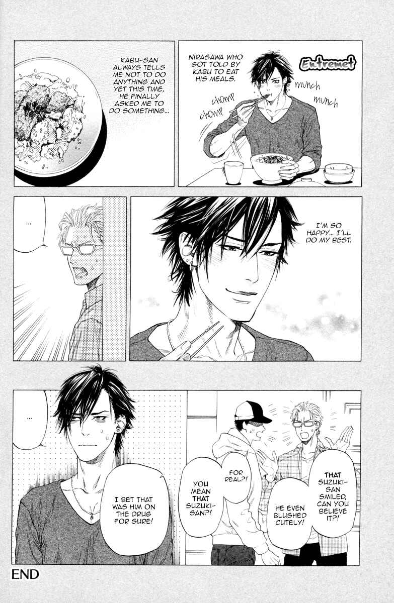 Page 39 Chapter 9 Bi no Kyoujin