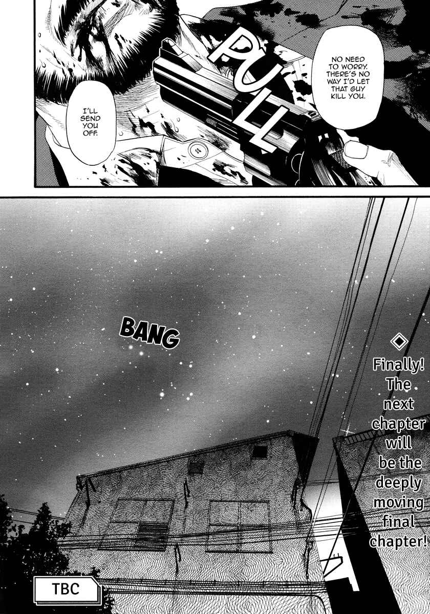 Page 37 Chapter 12 Bi no Kyoujin