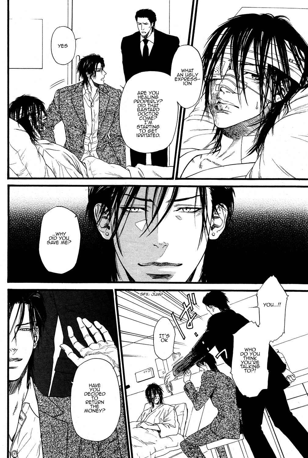 Page 11 Chapter 2 Bi no Kyoujin