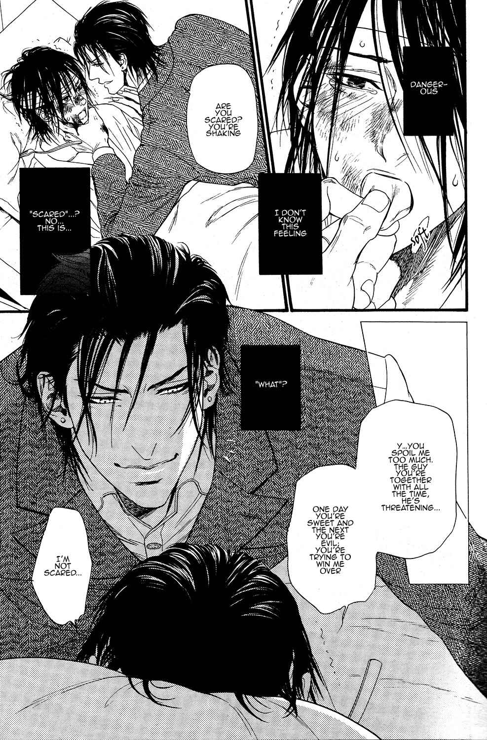 Page 24 Chapter 2 Bi no Kyoujin