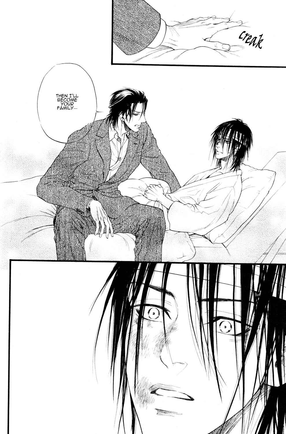 Page 27 Chapter 2 Bi no Kyoujin