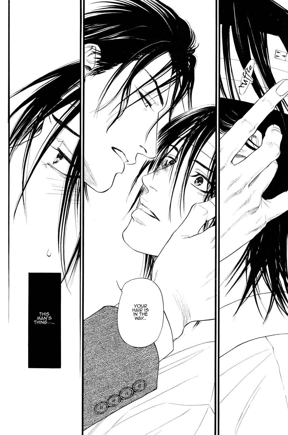 Page 29 Chapter 2 Bi no Kyoujin