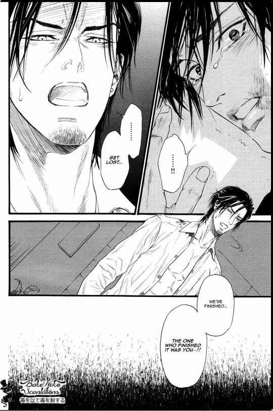 Page 22 Chapter 4 Bi no Kyoujin