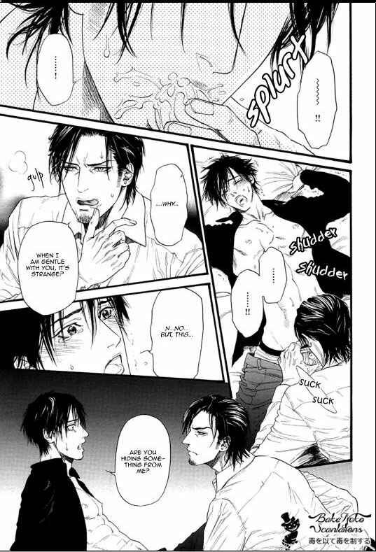 Page 9 Chapter 4 Bi no Kyoujin