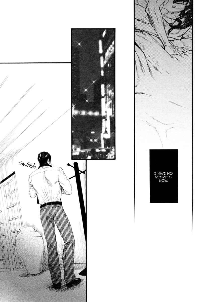 Page 22 Chapter 10 Bi no Kyoujin