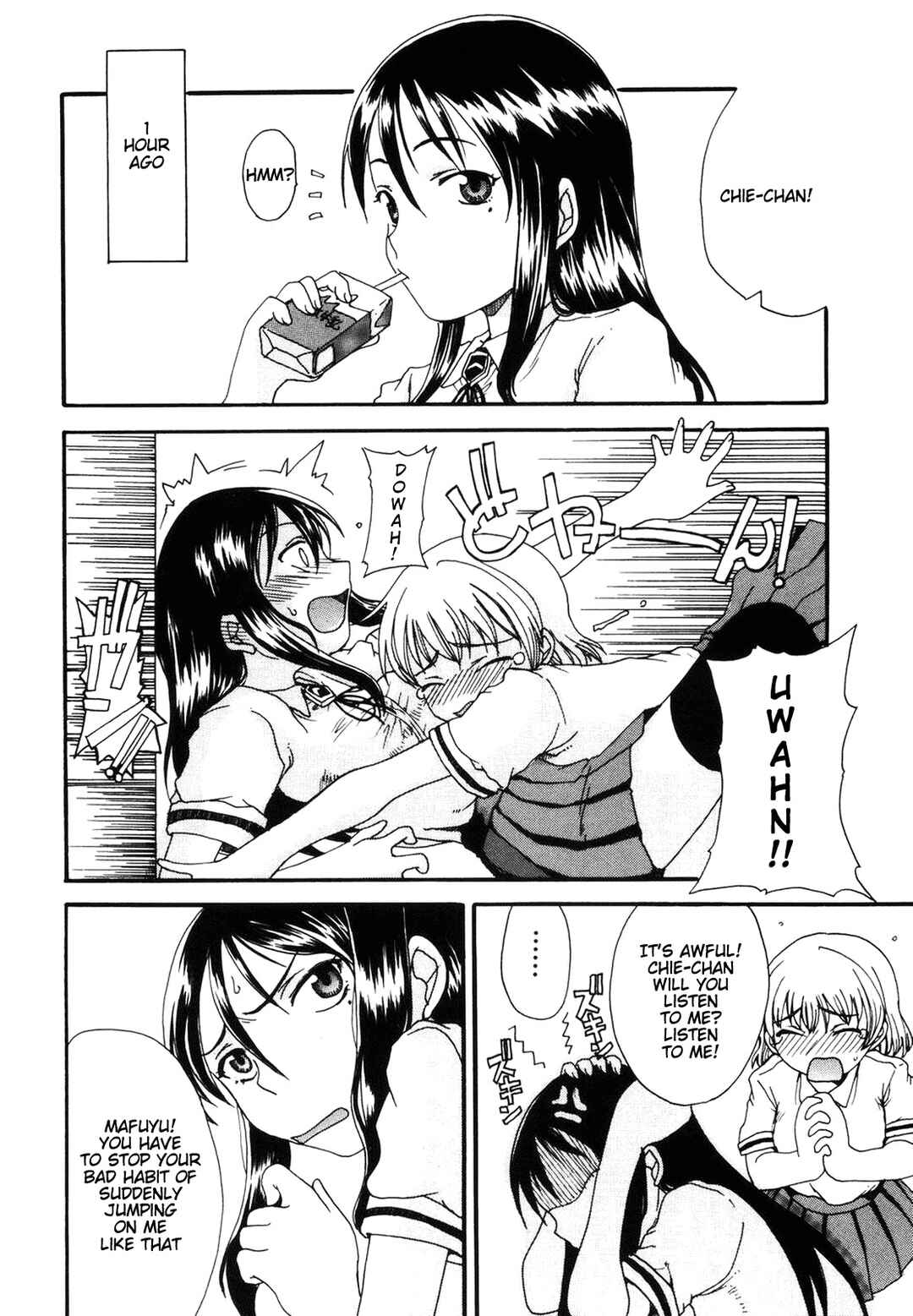 Page 2 Chapter 8 Mama wo Kobamenai Boku