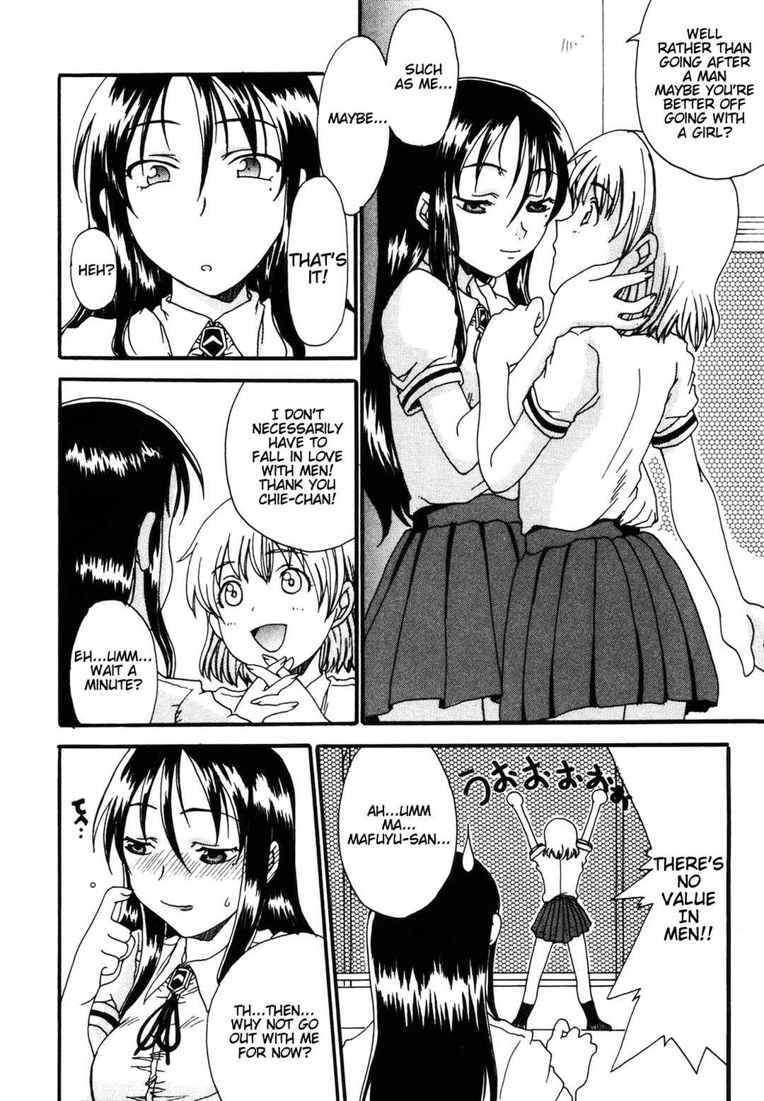 Page 4 Chapter 8 Mama wo Kobamenai Boku