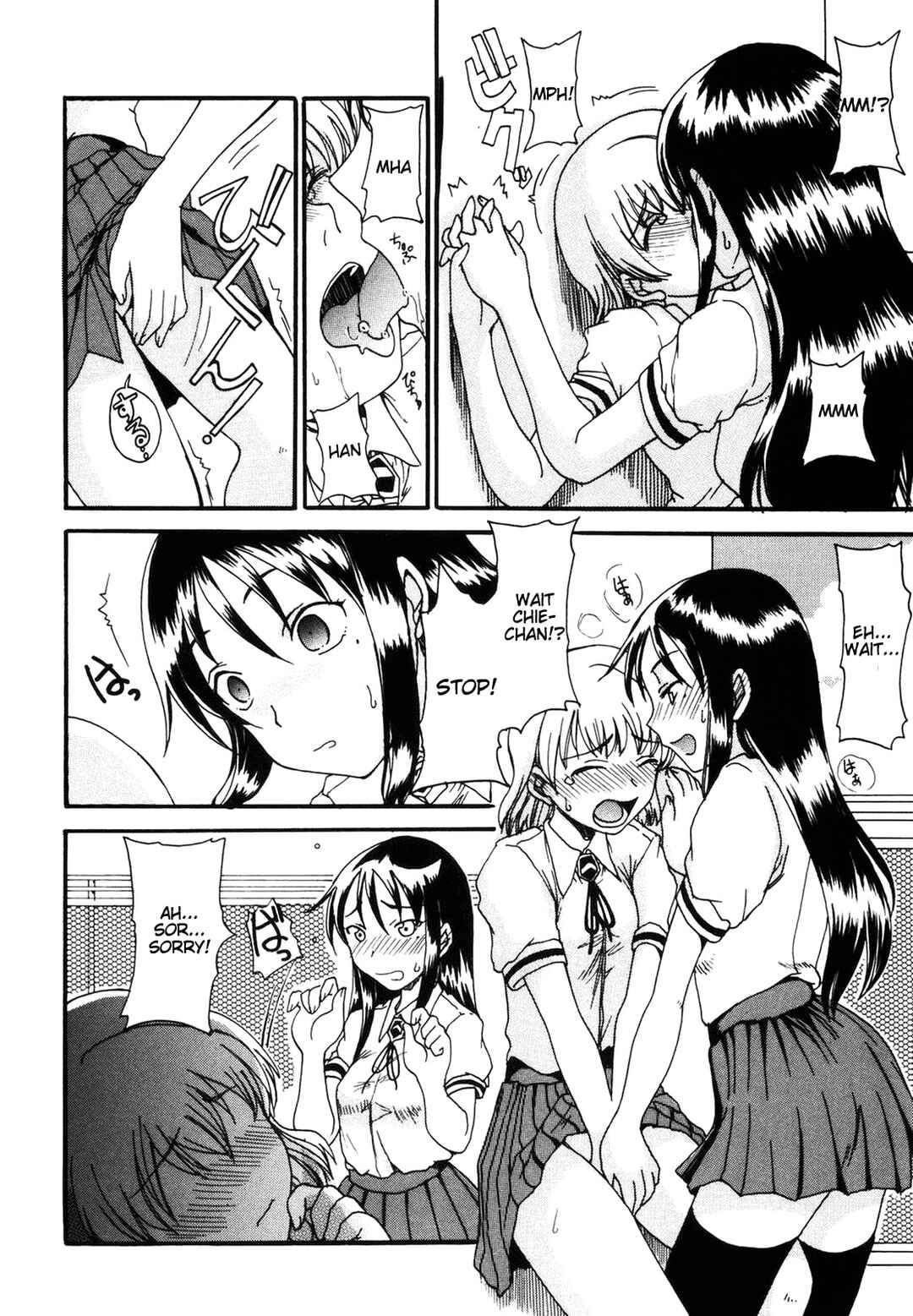 Page 6 Chapter 8 Mama wo Kobamenai Boku