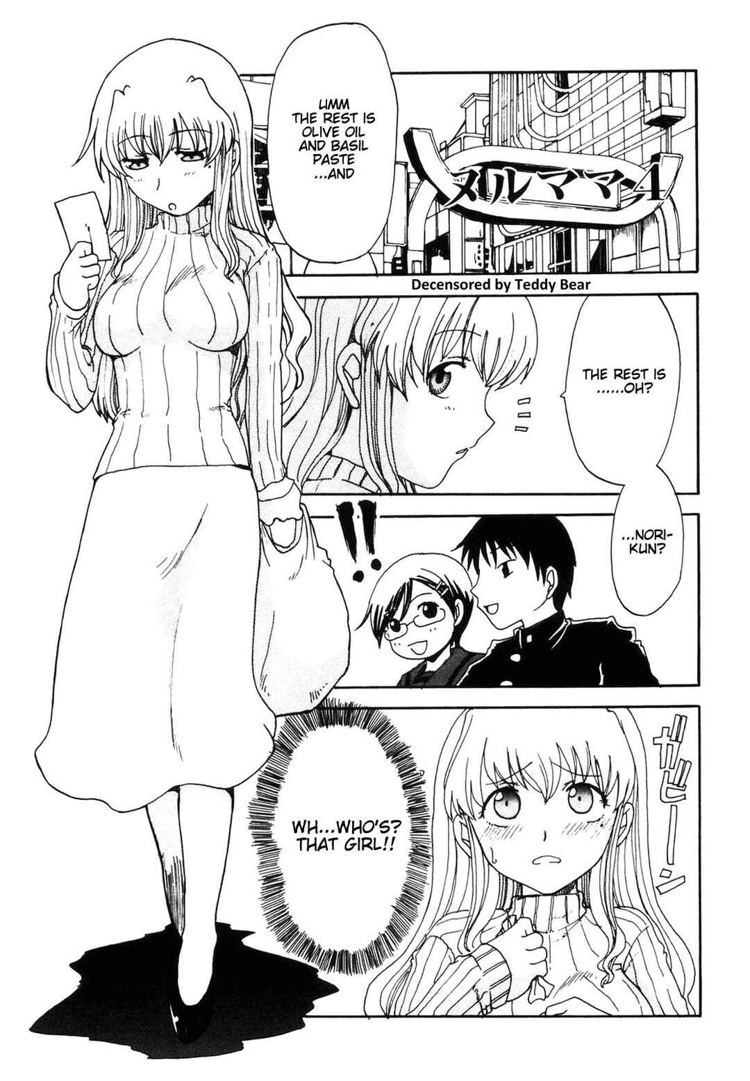 Page 1 Chapter 5 Mama wo Kobamenai Boku