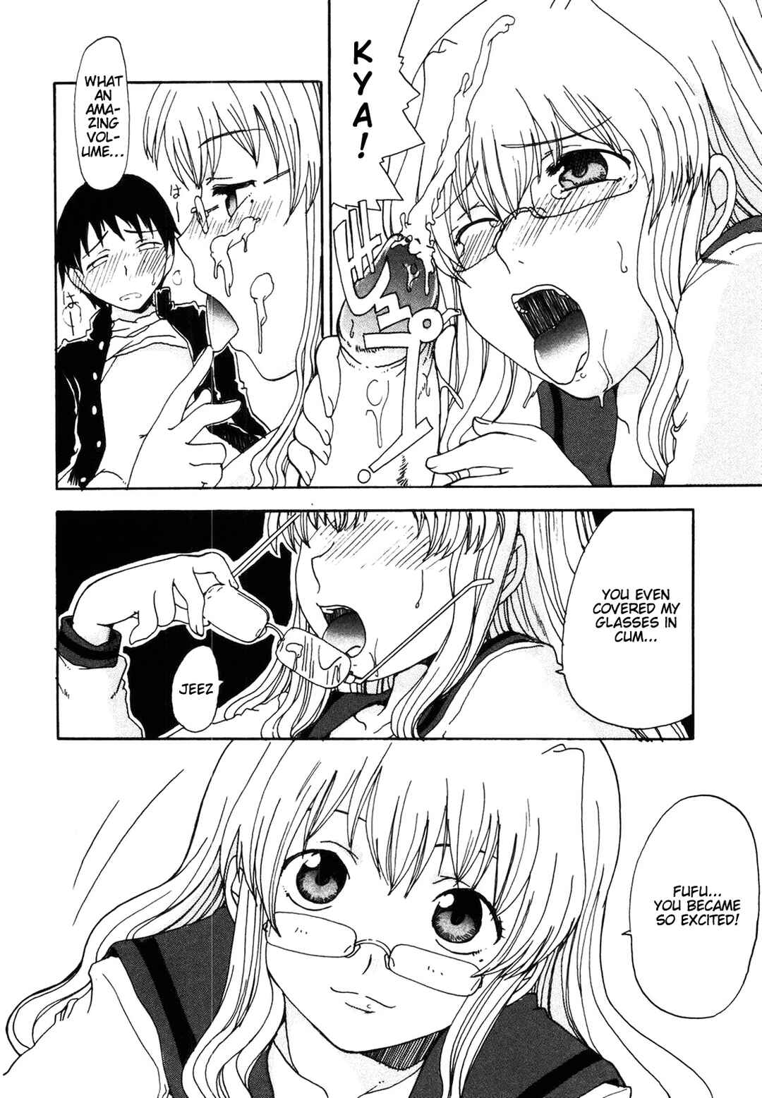 Page 8 Chapter 5 Mama wo Kobamenai Boku