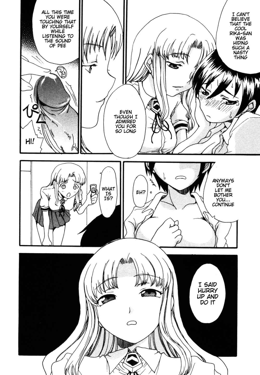 Page 8 Chapter 9 Mama wo Kobamenai Boku