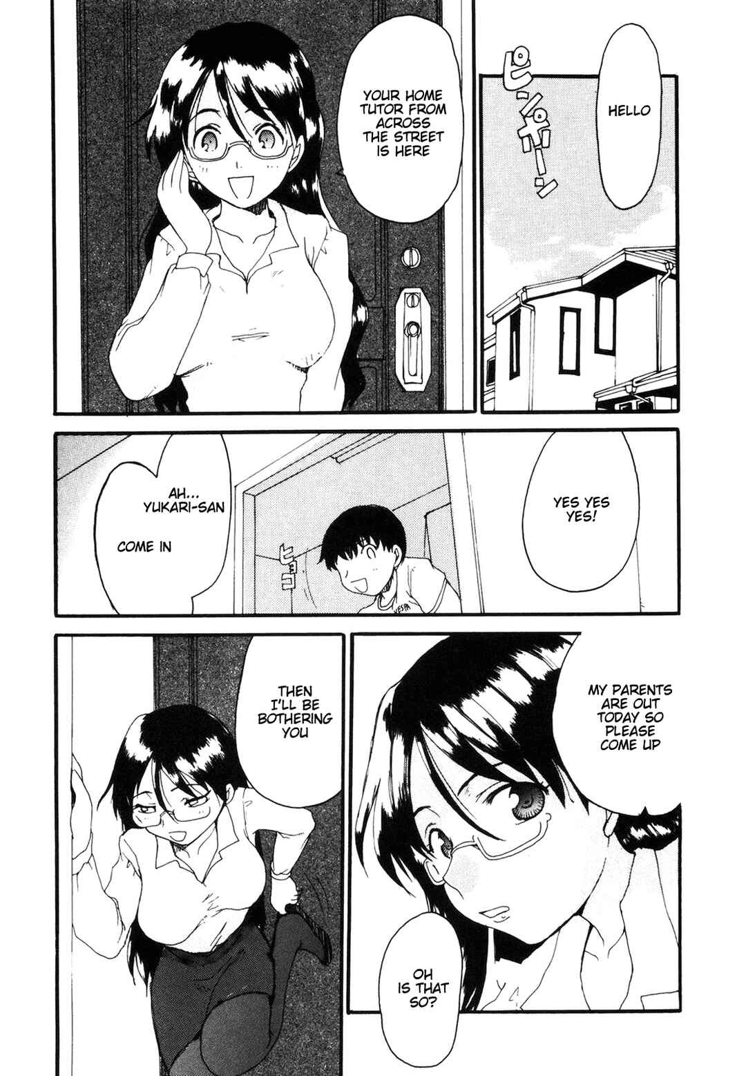 Page 2 Chapter 6 Mama wo Kobamenai Boku